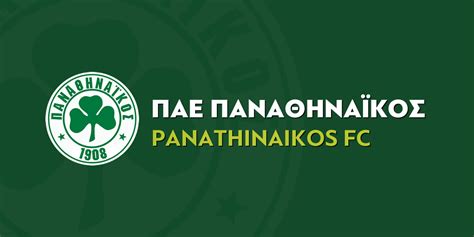 panathinaikos ofi highlights
